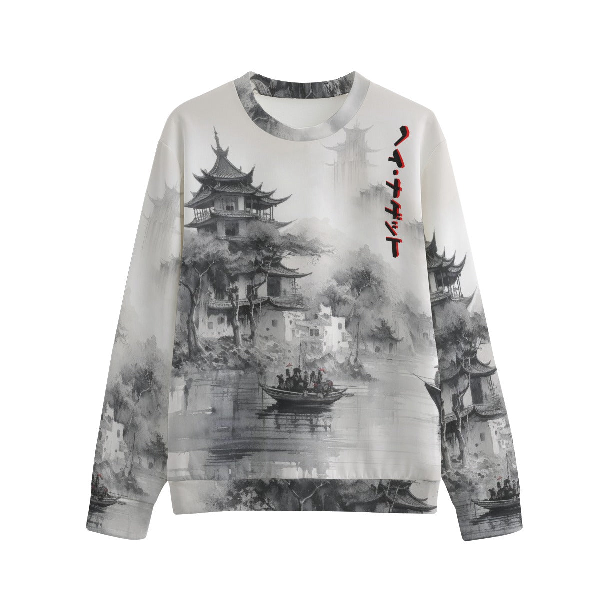 Stand out with the Tokyo Nugget Unisex Sweatshirt available at Hey Nugget. Grab yours today!