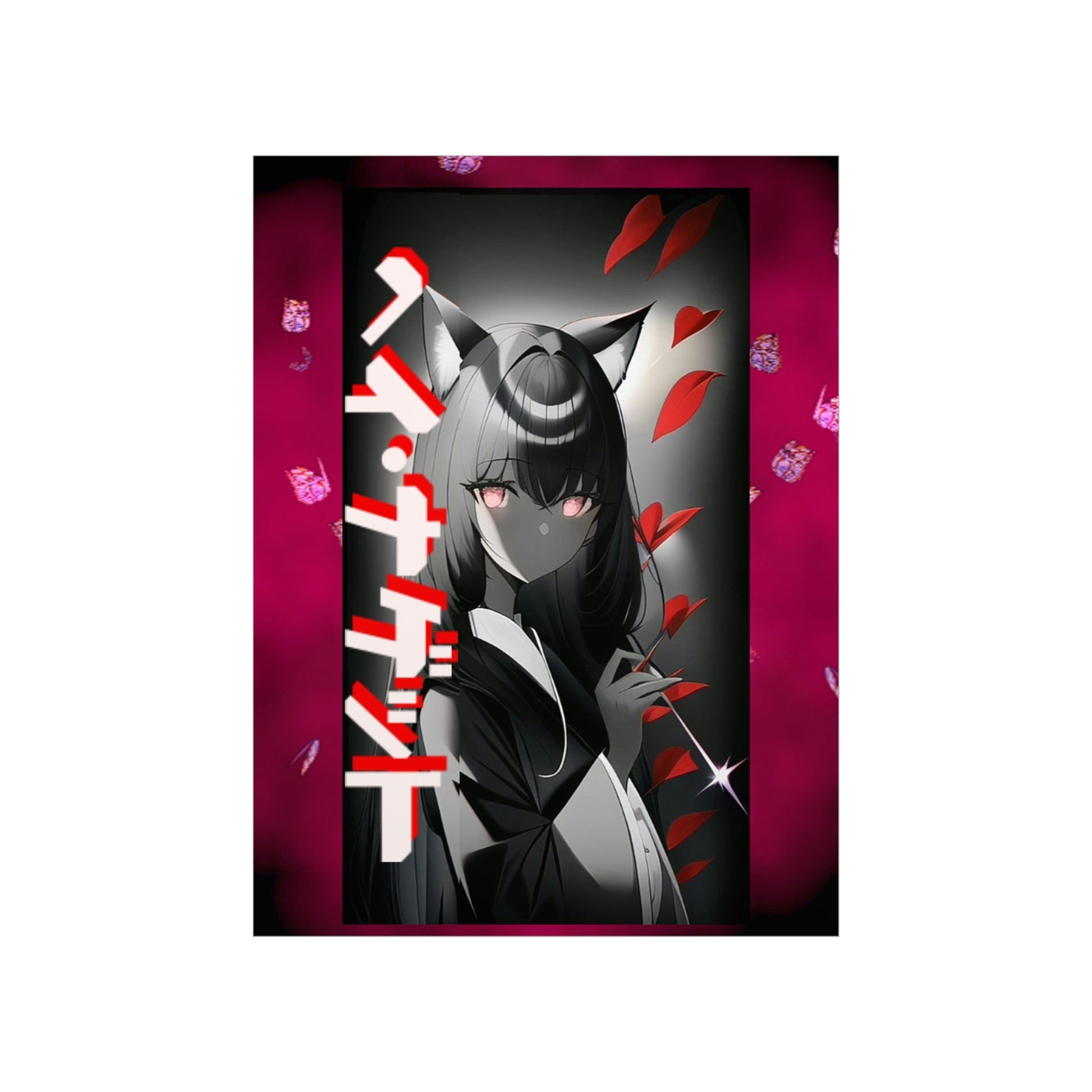 Stand out  with the  Tokyo Nugget Matte Poster  available at Hey Nugget. Grab yours today!