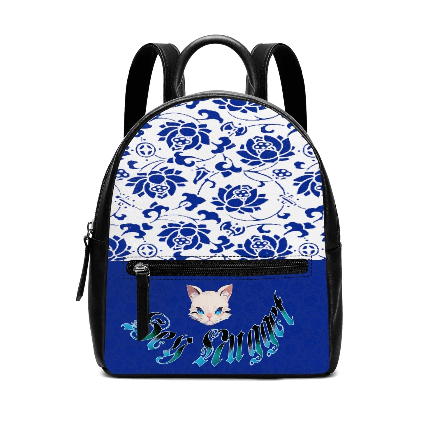 Stand out  with the  Porcelain Princess Cute PU Backpack  available at Hey Nugget. Grab yours today!