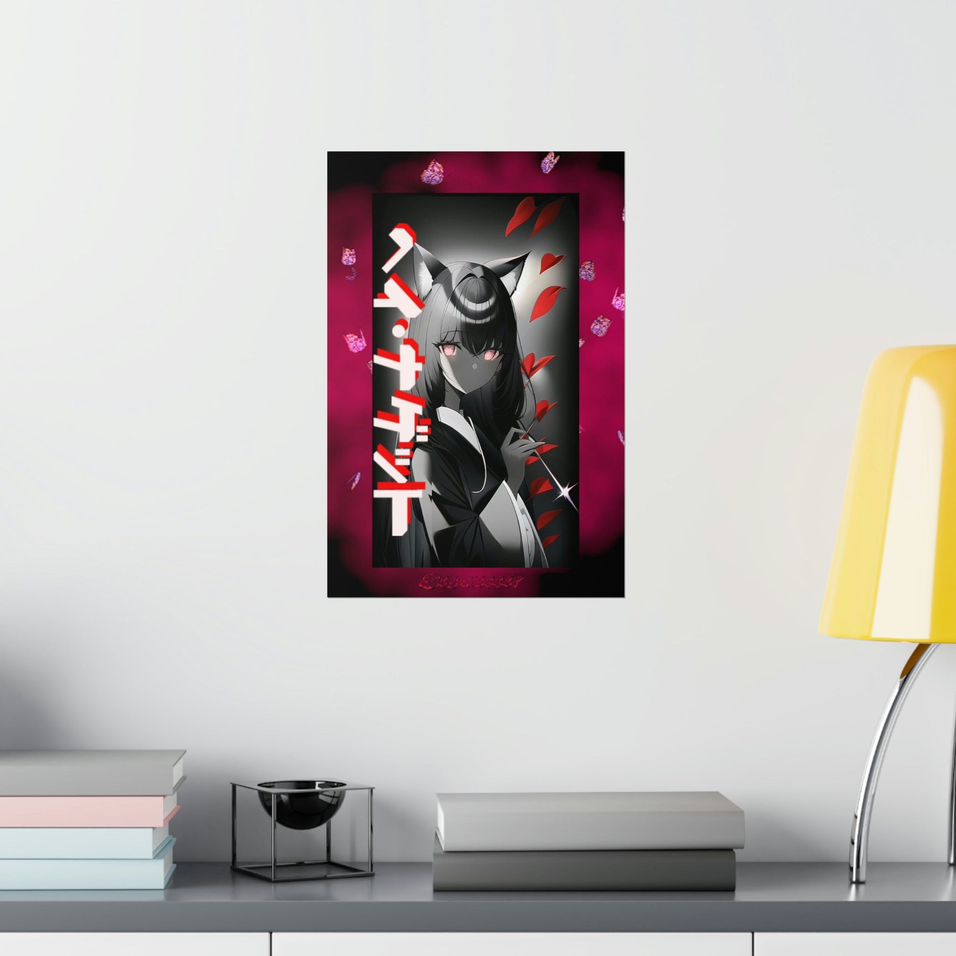 Stand out  with the  Tokyo Nugget Matte Poster  available at Hey Nugget. Grab yours today!